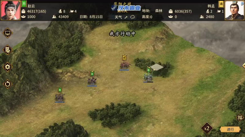 【2022-12-16 11点场】陶可可coco：❤❤魔女可·勤奋的陶可可