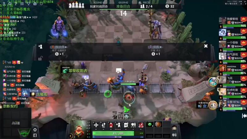 【2022-12-17 23点场】1874ooo：双倍亲密度！新版本冲冲冲 ！