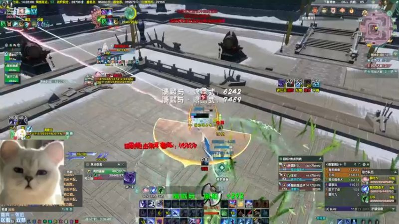 【2022-12-18 14点场】柳小灾：久违了，竞技场