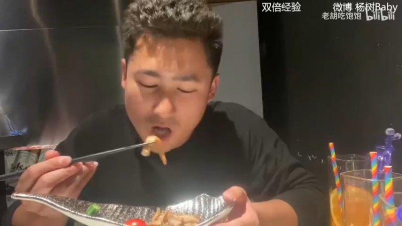 【2022-12-18 21点场】太原杨树：播的高兴 看的开心
