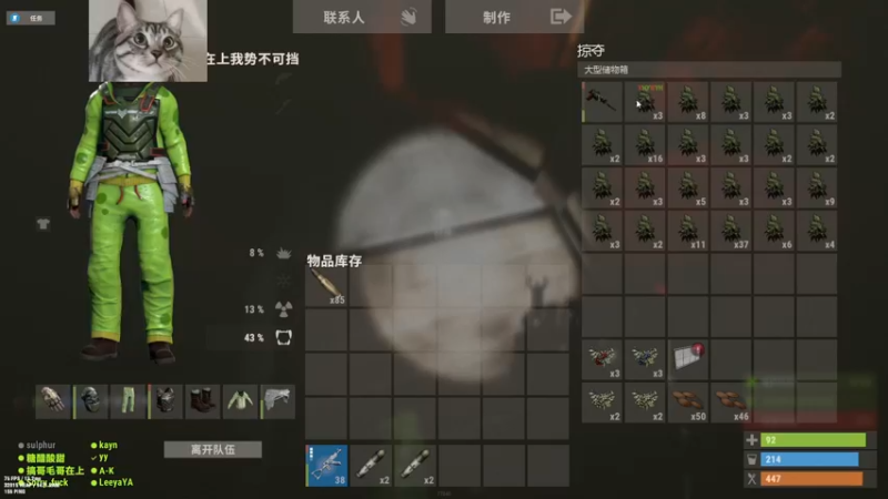 【2022-12-17 17点场】SAYA丶J：山羊之力继承者