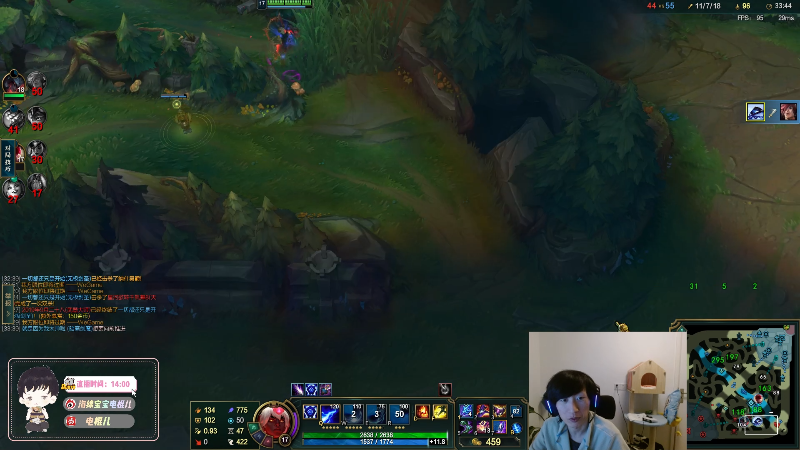 我在斗鱼看电棍直播英雄联盟