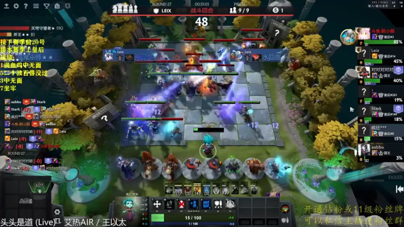 【2022-12-17 16点场】棋迷iluhr：来这里听歌就好了.Day71