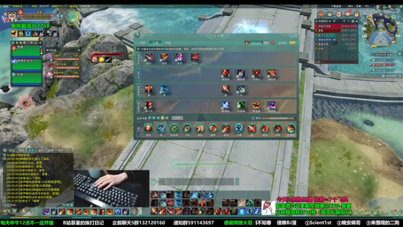 【2022-12-17 22点场】慕堇丶：【2倍】鸭鸭杀职业选手！