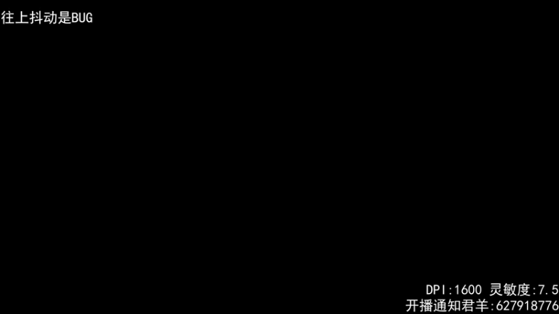 【2022-12-18 16点场】丶帝宸清羽：【清羽】复健环节