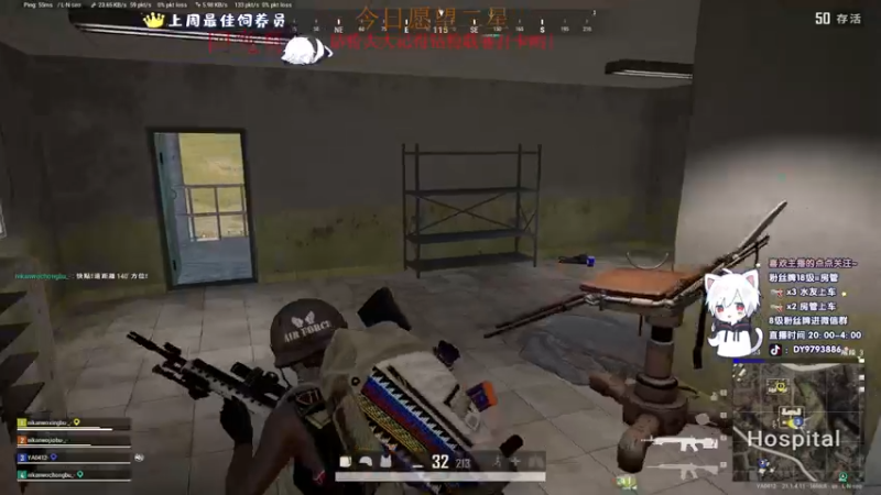 【2022-12-18 00点场】小徐813：《黄金双倍》轻语集团 千场kd7.0大师