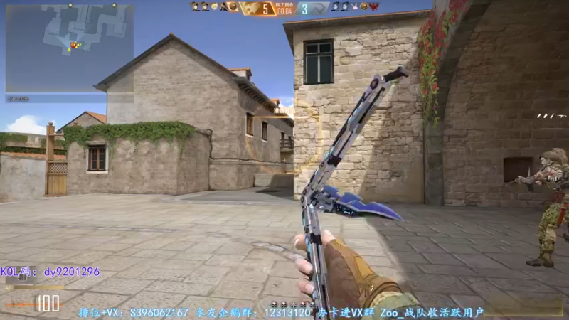 【2022-12-17 21点场】宋狮猴：双倍亲密度~~~~