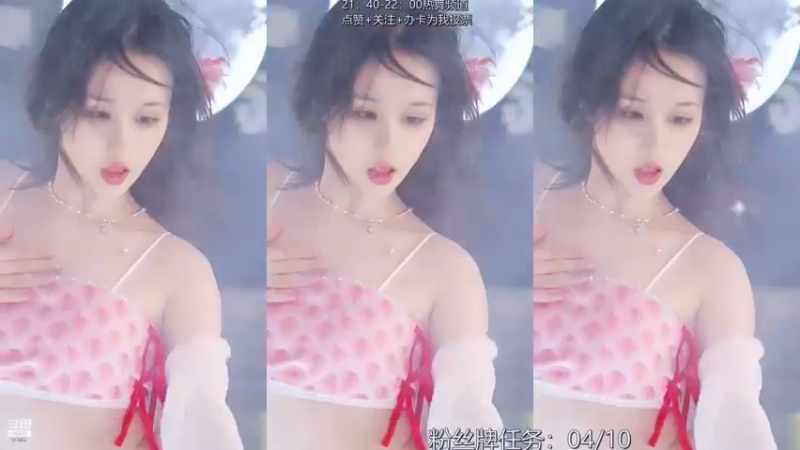 【添财慧 舞蹈】12-17 20:39