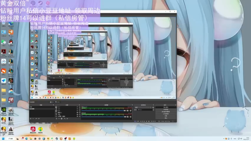 【2022-12-17 18点场】晴晴跑不动：转眼又冬天