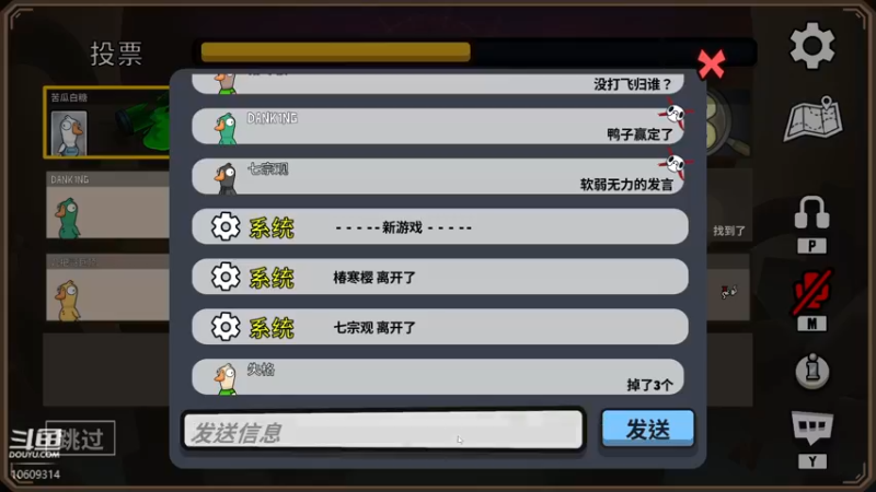 【2022-12-18 22点场】俊峰有点憨：【12.27】3.3下半，绫人+雷神！！