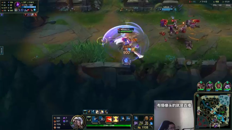 【2022-12-18 15点场】店长盖伦：直播 周末快乐