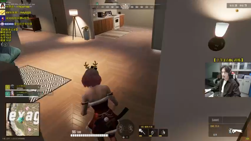 【2022-12-18 15点场】Table白羊：【天花板】无伤落地创始人