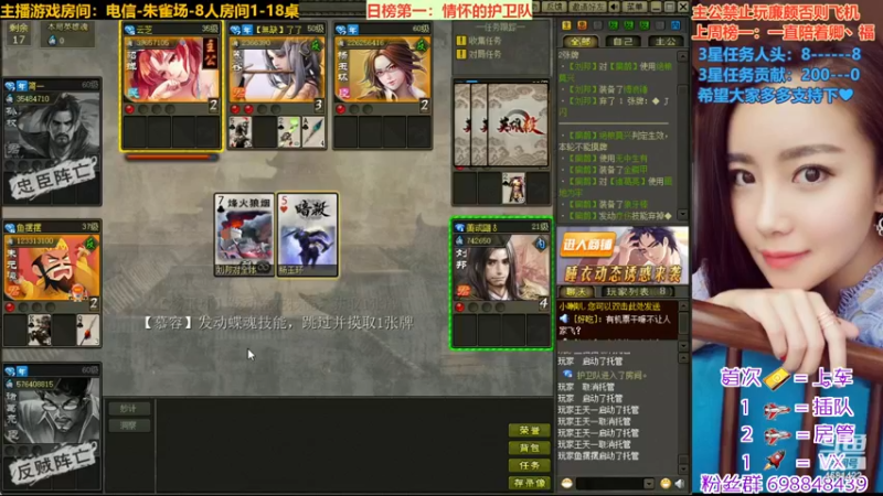 【2022-12-16 14点场】迷人的卿姐姐i：双倍亲密度，别忘了打打卡哦！