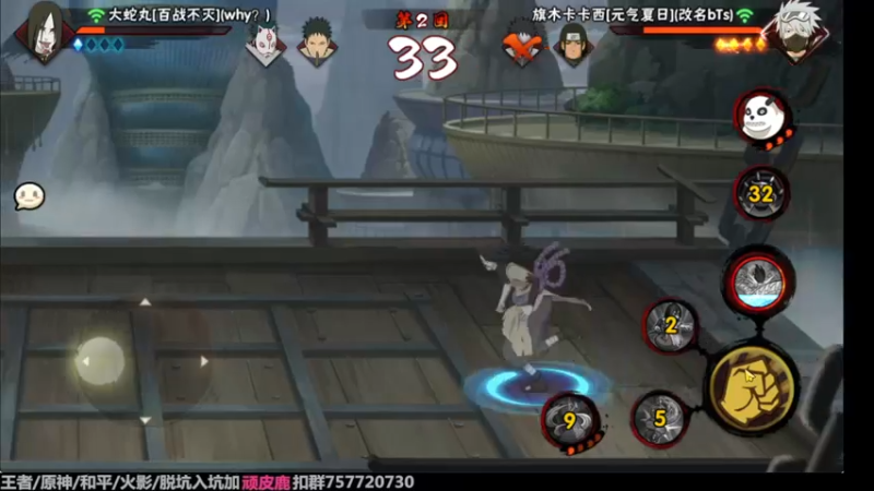【2022-12-18 14点场】改不起名的无惜：无惜：素质提高第十四天