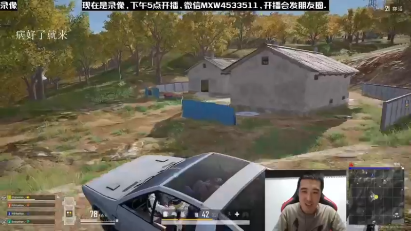 【2022-12-17 23点场】天赐丶4533511：进来看看呗 4533511
