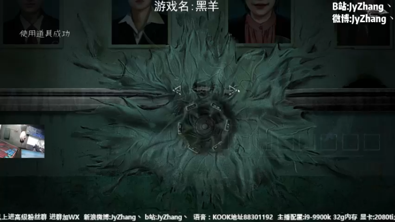 【2022-12-18 19点场】JyZhang：【Jy张】这游戏玩的真上头