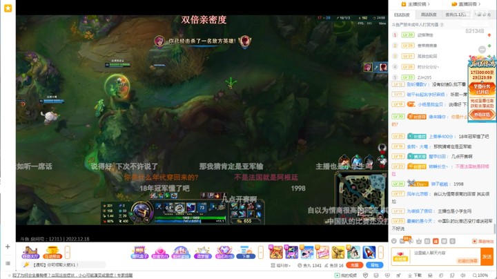 盲僧看到皮城执法官蔚就想跑，结果还跑不了啊