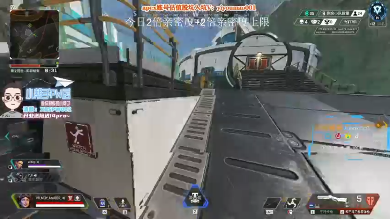 【2022-12-18 12点场】阿祖AZu2tap：疯玛吉的钻机在到达战场的路上！！！