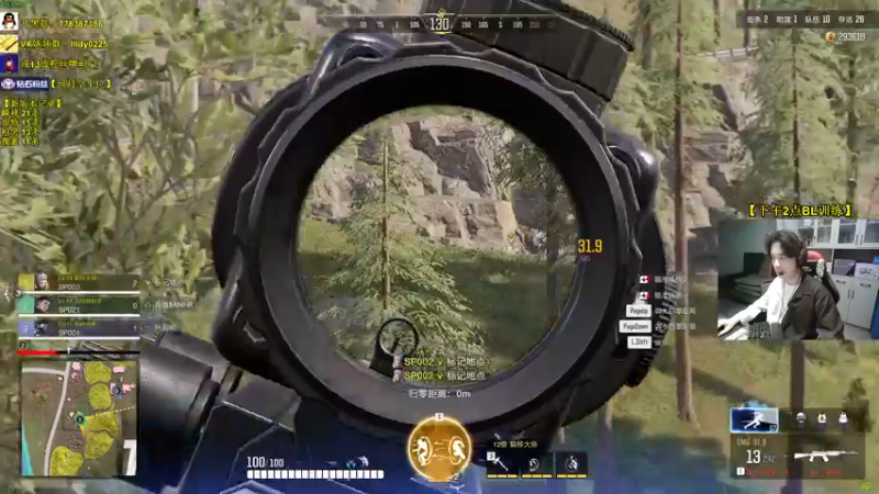 【2022-12-17 17点场】Table白羊：【天花板】无伤落地创始人