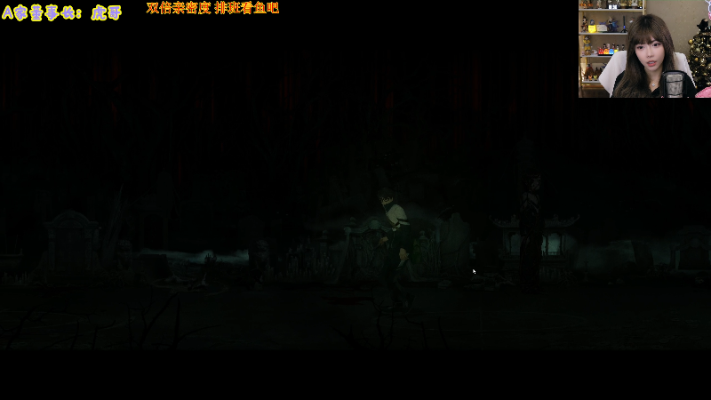 【英雄联盟】不2不叫周淑怡的精彩时刻 20221218 18点场