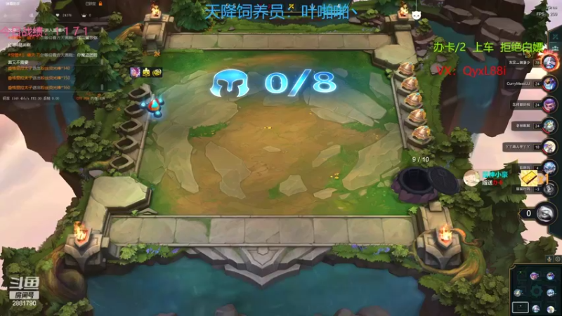 【2022-12-18 13点场】晴天QyxL：晴天：魔盗团过门而不入