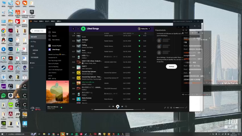 【2022-12-18 22点场】OrangebabyOAO：橘子今天身体抱恙 代播一下