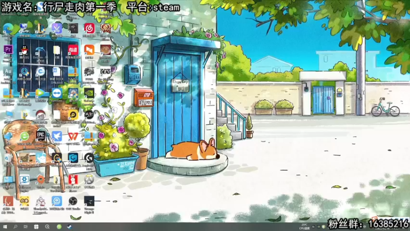 【2022-12-16 12点场】兔了了丶：【恐怖在线】：双倍亲密度