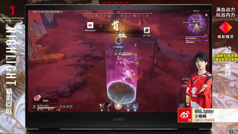 【2022-12-17 17点场】三酒OuO：【双倍】看吧哥们学吧哥们