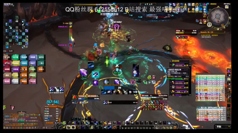 【2022-12-17 20点场】最强咕咕猴子：猴子 H团本 鸟德咕咕咕