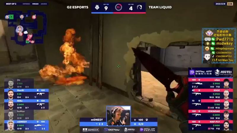 【2022-12-18 19点场】CSGO馒头：生活开心就好2倍亲密度