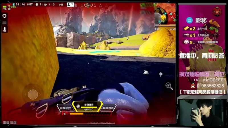 【2022-12-16 18点场】化羽影E：高质量猎排教学