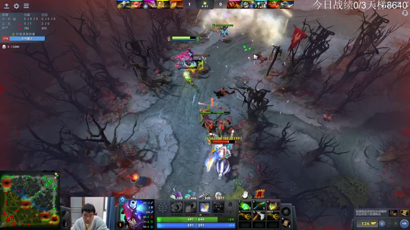 【2022-12-18 14点场】霸气虚幻哥1991：中午好咯 ！！73965