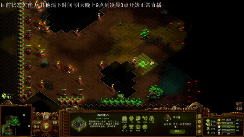 【2022-12-17 22点场】白瑾OoO：宇一上 上路进