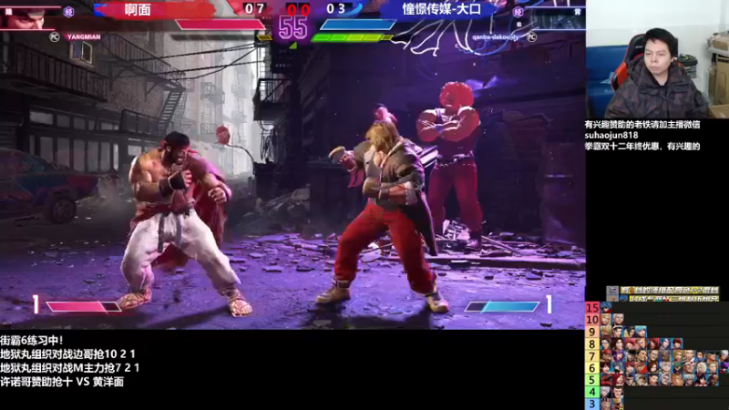 【2022-12-18 00点场】格鬦家大口：憧憬传媒独家冠名！ 42112