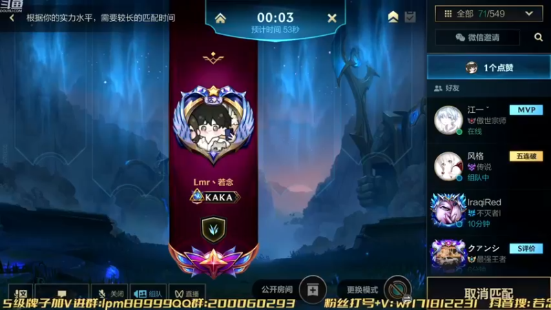 【2022-12-17 16点场】若念king：莉莉娅   狗都不玩VI