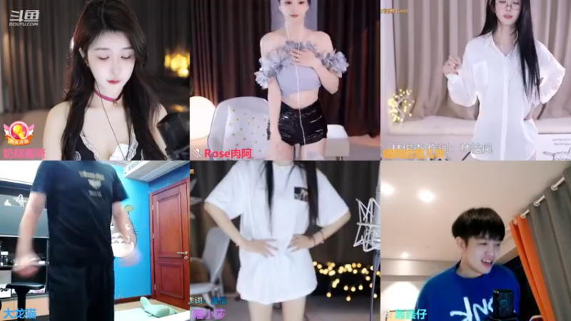 【2022-12-18 00点场】大龙猫：我真的好猛猛