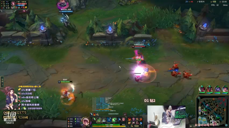 【2022-12-17 21点场】Akl托尼老师：阿卡丽：1张办卡上号啦！心之刚万血不死流