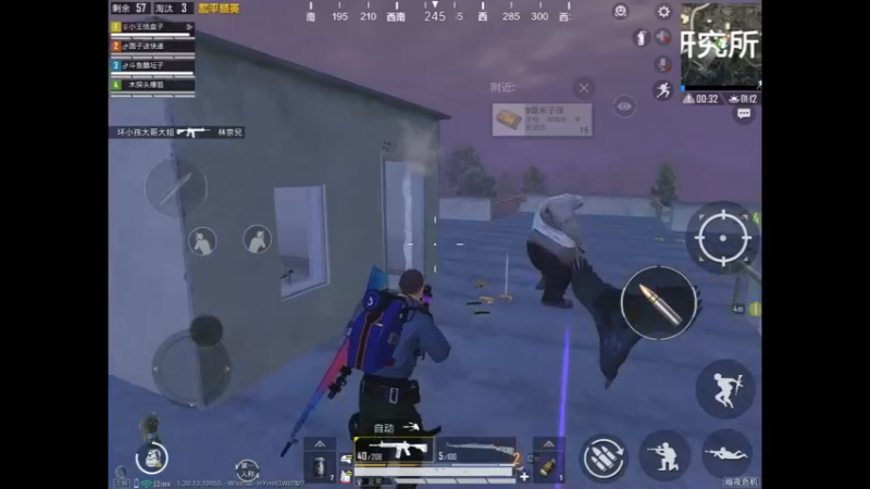 暗夜模式守点推荐