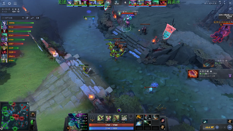 【DOTA2】龚建ZSMJ的精彩时刻 20221218 16点场