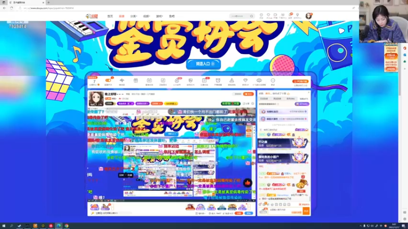 【煊宝丶 舞蹈】12-17 00:03