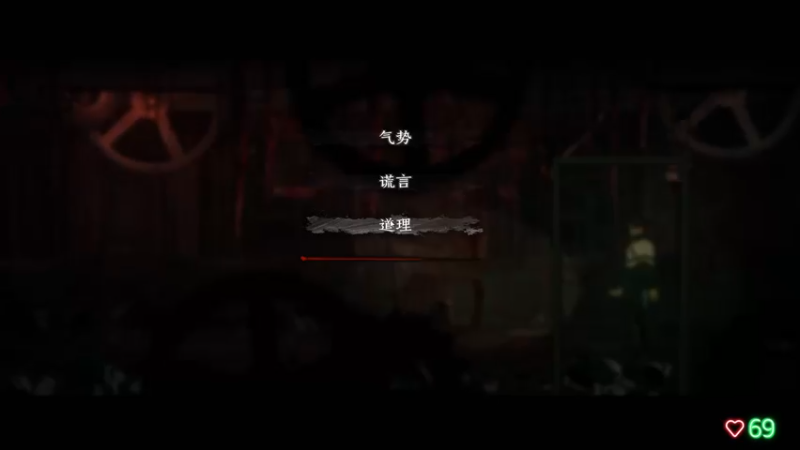 【2022-12-17 18点场】肖像画啊：新游《黑羊》