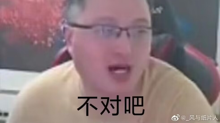 下饭妖姬来哩~
