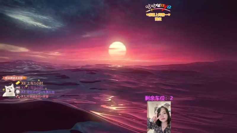 【2022-12-17 19点场】咕咕喵nya：✨咕咕归来✨我想我差不多好了