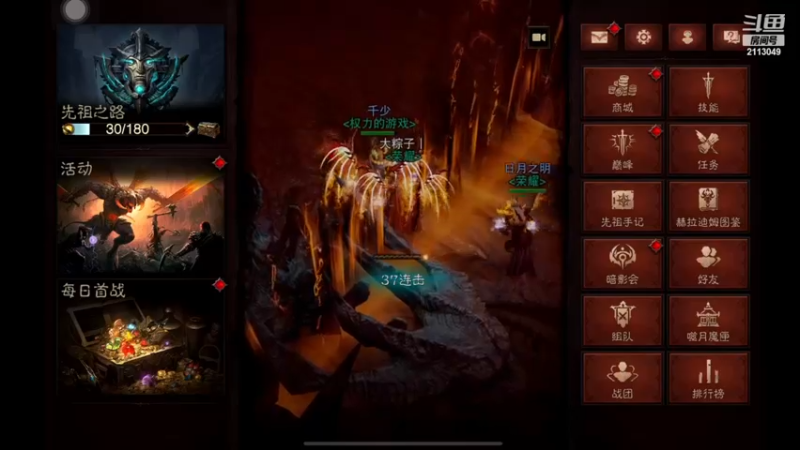 【2022-12-18 08点场】紫灵z：紫灵：新宝石很强