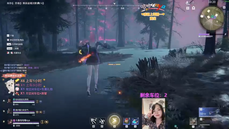 【2022-12-17 00点场】咕咕喵nya：✨咕咕归来✨我想我差不多好了