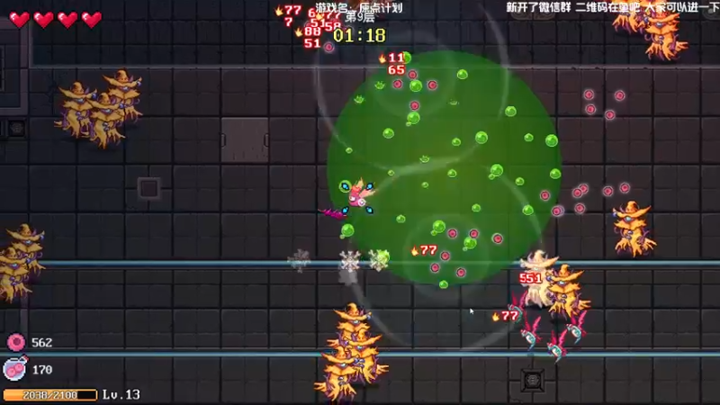 【2022-12-17 22点场】一只漏某人：【漏】原点计划+RPG