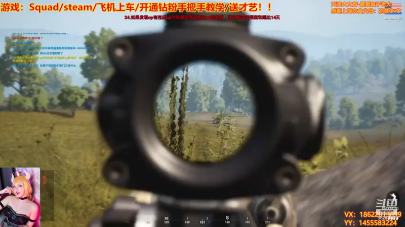 【2022-12-17 21点场】天津大文盲：战场吟游诗人