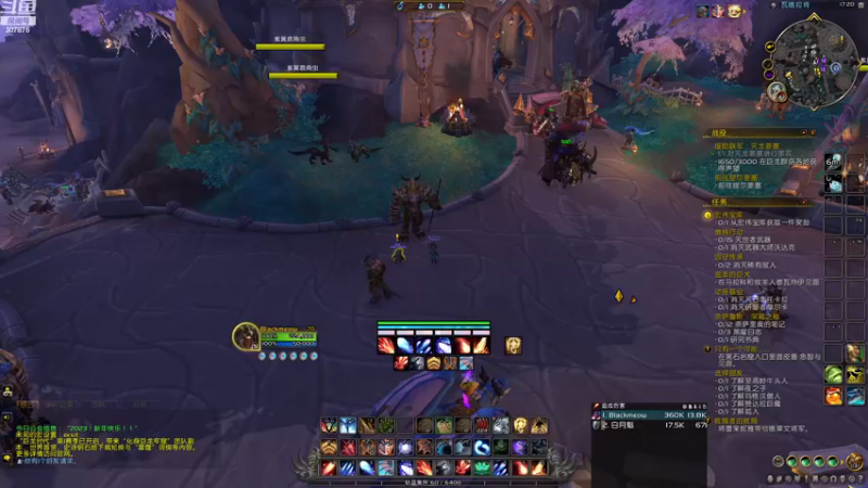 【2022-12-18 17点场】夏一可死毒舌_：喵：打会大米！7点半鸭鸭杀