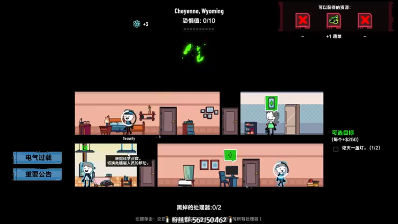 【2022-12-17 22点场】徐不鸽：都进来享福。