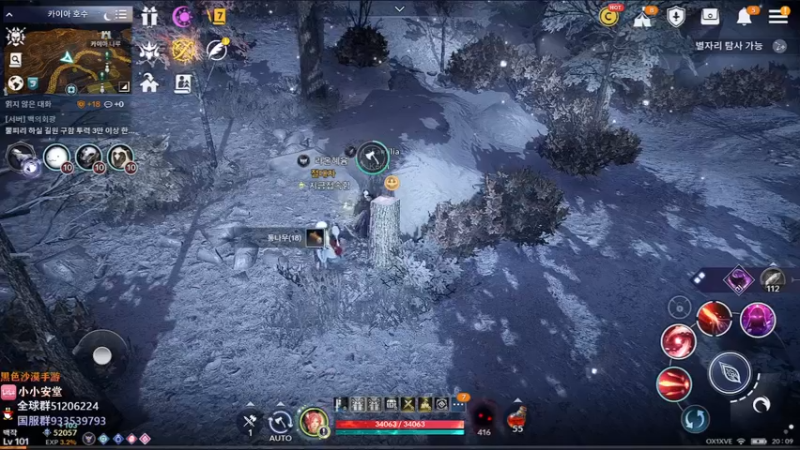 【2022-12-17 19点场】安堂丶：新职业新版本！